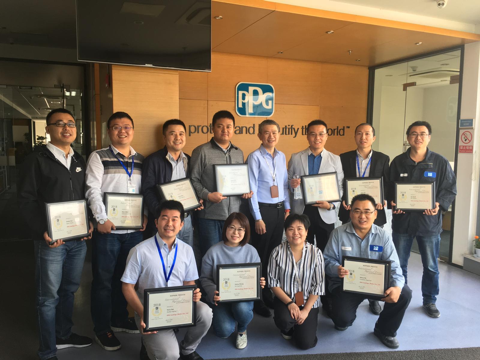 Process Achievement Award Ceremony at PPG Coatings (Wuhu) Co., Ltd